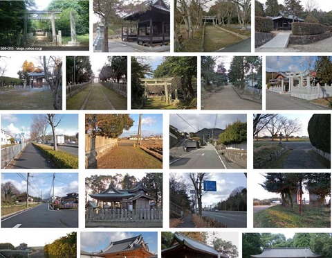 佐保神社　兵庫県加東市東実のキャプチャー