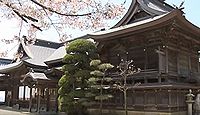 志方八幡神社 兵庫県加古川市志方町志方町