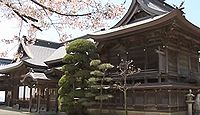 志方八幡神社　兵庫県加古川市志方町志方町のキャプチャー