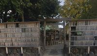 今社 三重県伊勢市宮町