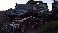 出雲大社讃岐分院 - 明治初期の創建、2月の節分祭には6000人以上の人出、縁結びと福の神