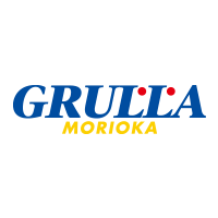 J3グルージャ盛岡が盛岡八幡宮で必勝祈願 - 参入二年目、ご加護を受けて地域に根付き躍進をのキャプチャー