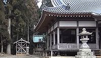 高峯神社 兵庫県加西市畑町
