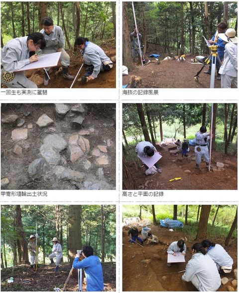 福井県若狭町の5世紀円墳から大和政権の技術が確認できる埴輪を発見！　現地説明会ものキャプチャー