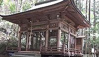 穴森神社　大分県竹田市神原