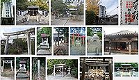 都麻津姫神社（吉礼）の御朱印