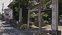 室原神社　愛知県一宮市萩原町串作郷