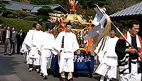 神野神社　香川県仲多度郡まんのう町神野のキャプチャー