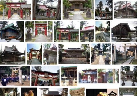 小布勢神社　新潟県三条市上保内のキャプチャー
