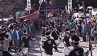 久礼八幡宮 - 海の守護神、旧暦8月の大祭は大松明「おみこくさん」、行列やけんか太鼓