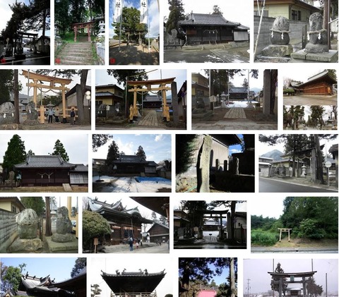 清水神社　長野県千曲市力石のキャプチャー