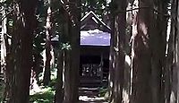 樋知大神社　長野県長野市大岡のキャプチャー