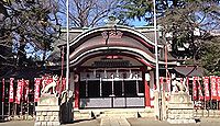 水稲荷神社　東京都新宿区西早稲田のキャプチャー