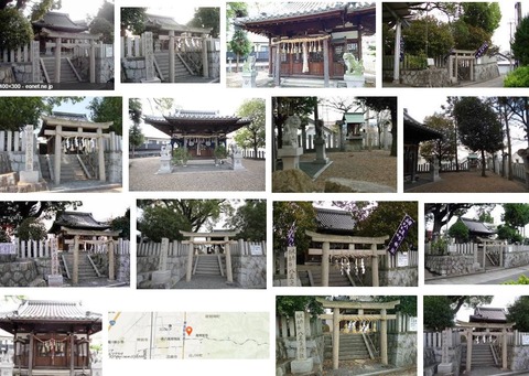 常世岐姫神社　大阪府八尾市神宮寺のキャプチャー