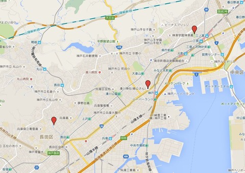 神戸三社とは？のキャプチャー