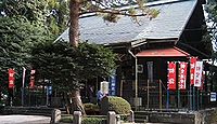 愛宕神社 埼玉県入間市豊岡