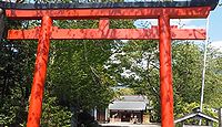 宇久須神社　静岡県賀茂郡西伊豆町宇久須のキャプチャー