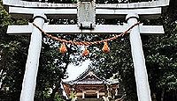 宿那彦神像石神社　石川県七尾市黒崎町