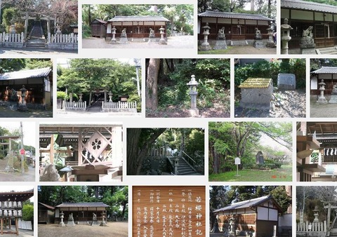 「高屋安倍神社」Google画像検索