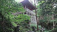 高岩神社(能代市) - 秋田能代二ツ井町、清水寺に似た「舞台造り」、小正月に裸参り