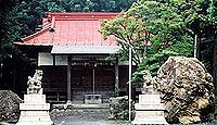 鹿島玉川神社　東京都青梅市長淵のキャプチャー