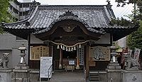 塚本神社　大阪府大阪市淀川区塚本のキャプチャー