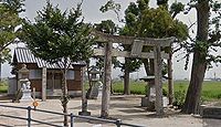 王子和多津美神社　徳島県徳島市国府町和田宮の元