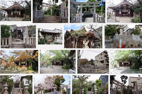 一宮神社　兵庫県神戸市中央区山本通のキャプチャー