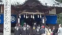 飯神社 - 『古事記』国産みに記載される讃岐そのもの国魂神を祀る式内古社、獅子舞など