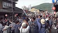 重要無形民俗文化財「新野の盆踊」 - 長野・阿南町、夜を徹して古風な踊りを踊るのキャプチャー