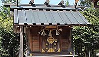 美波多神社 - 新開発の村に勧請された氏神が、元伊勢などを合祀して地元に根付く