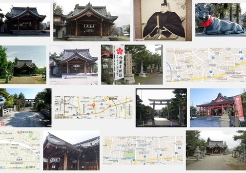 於保多神社 富山県富山市於保多町 神社と古事記 於保多神社 富山県富山市於保多町 神社と古事記