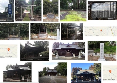 藤内神社　茨城県水戸市藤井町のキャプチャー