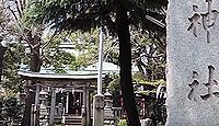 氷川神社　東京都足立区千住大川町のキャプチャー