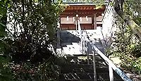 大石神社　山梨県山梨市西のキャプチャー