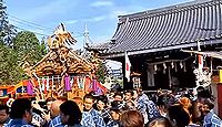 新城神社　神奈川県川崎市中原区新城中町のキャプチャー