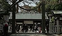 伊勢山皇大神宮　神奈川県横浜市西区宮崎町のキャプチャー