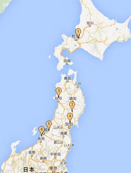 日本海側の前方後円墳の北限が更新される可能性 - 日本の古墳の北限についていろいろのキャプチャー