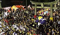 厳島神社(松山市) - 古墳時代の創祀、10月7日には計4体の喧嘩神輿、虎舞と「人の道」