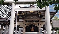 御穂鹿嶋神社　東京都港区芝のキャプチャー