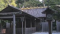 伊佐奈弥宮 - 神宮125社、内宮・別宮 母イザナミを祀る、月讀宮の境内にある神社
