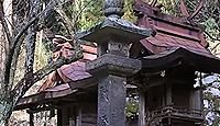 與喜天満神社　奈良県桜井市初瀬のキャプチャー