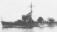 第三号駆潜艇 - Wikipedia