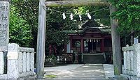 葛見神社　静岡県伊東市馬場町のキャプチャー