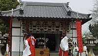 阿久刀神社　大阪府高槻市清福寺町のキャプチャー