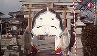 市軸稲荷神社 - 大阪豊中の刀根山、「お多福のくぐり門」とお多福さんの簪祈願が有名