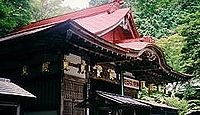 勝尾寺　