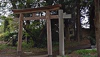 夷針神社　茨城県東茨城郡茨城町大戸