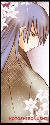 事代主神(ことしろぬしのかみ=コトシロヌシ)縦500px