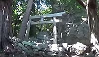 立岩神社 徳島県徳島市多家良町